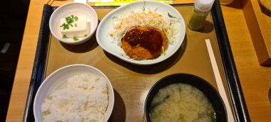 Potato Croquette Meal