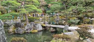 Gardens