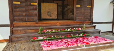 Camellia Bath