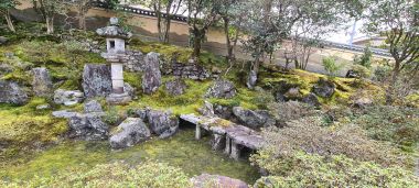 Gardens and Wall