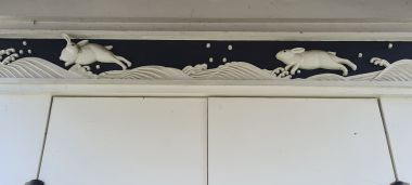 Rabbit Carvings in Temple Buildings