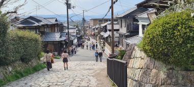 Residential Street at End of the Philosopher's Walk