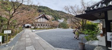Main Temple Complex