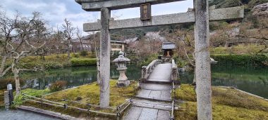 Hojo Pond