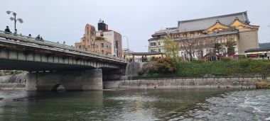 View from Our Sitting Spot on River Path