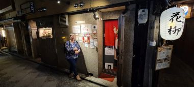 Kyoto Ramen with Tourist