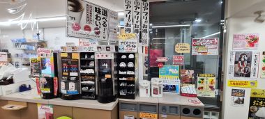 7-11