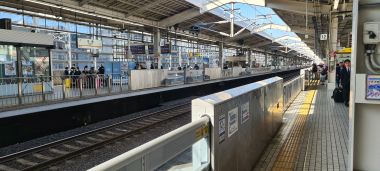 Waiting for a Shinkansen