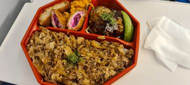 Breakfast Bento - Gyudon