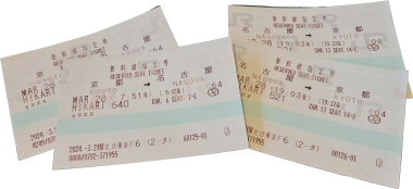 Train Seat Tickets