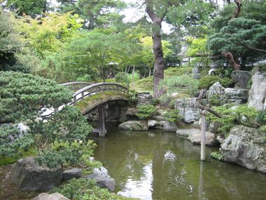 Imperial Palace Garden (Gonaitei)