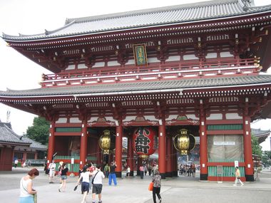 Asakusa Kannon