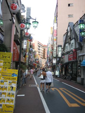 Near Kichijoji