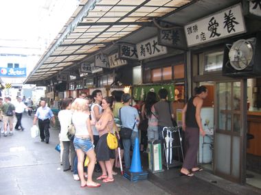 Queuing for Sushi