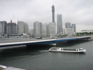 Near Yokohama Station