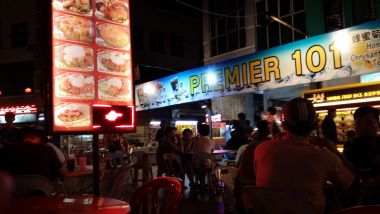 Hawker Market