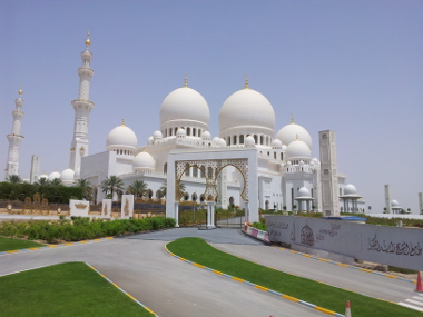 Sheikh Zayed Grand Mosque