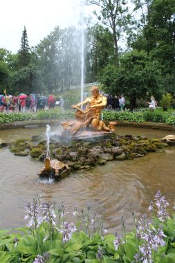 The Fountain of the Orangery Garden