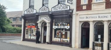 Newer Shops Newer Shops