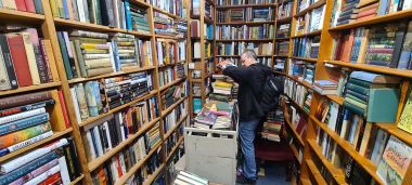 Browsing... Browsing...