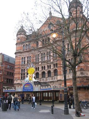 Palace Theatre