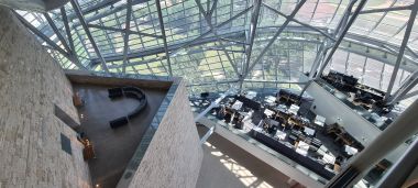Atrium Atrium