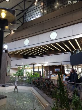 Atrium Atrium